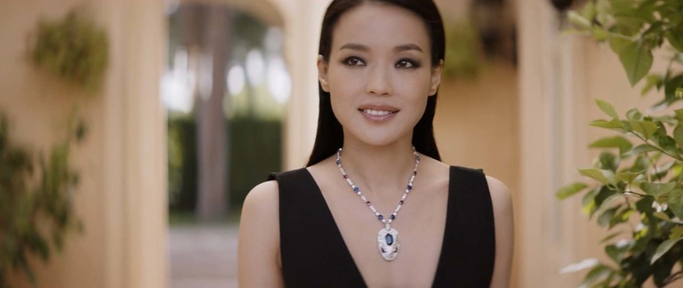 Nod - Bvlgari