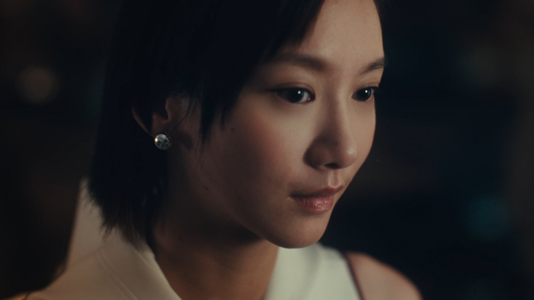 Nod - CHANEL